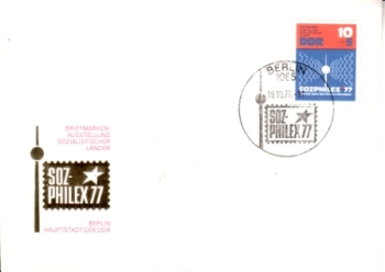 DDR 1976 10 001 ●